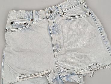 weryfikacje: Zara, Szorty damskie, rozmiar S — 1