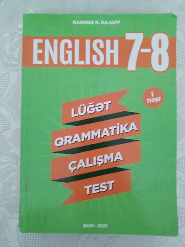 tar: Məhsul: Abituriyent hazırlığı üçün dərs vəsaitləri və test topluları — 3