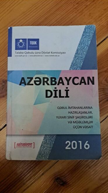 русский язык 5 класс азербайджан учебник: Az dili qayda kitabı. Özüm universitetə hazırlaşanda istifadə