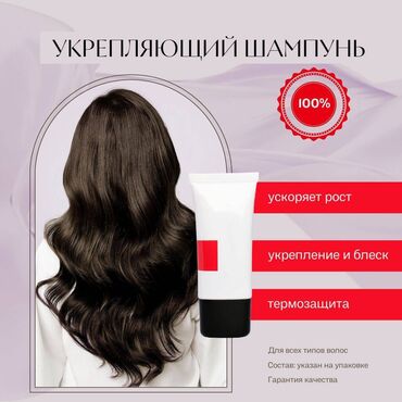 я ищу работу город ош: Менеджер по продажам, 1-2 года опыта, Мужчина
