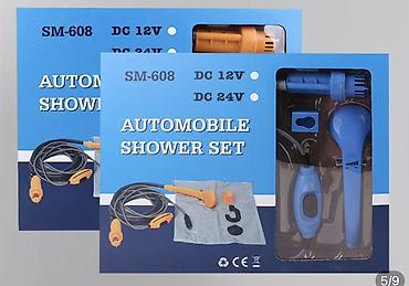 сливной насос: Автомобильный душевой набор SM-608 - Питание: DC 12V / DC 24V (от — 1