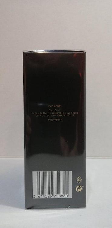 Parfemi: HUGO BOSS THE SCENT EDT100ML+STICK 75ML | Hugo Boss The Scent — 4