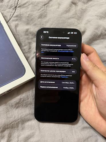 Уюлдук телефондор жана аксессуарлар: IPhone 17 Pro Max, Колдонулган, 256 ГБ, Blue Titanium, 91 % — 10