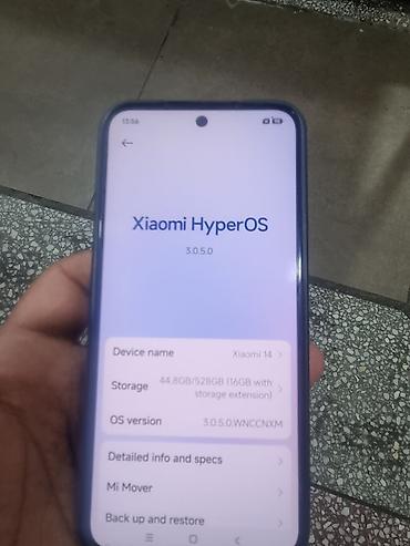 Xiaomi: Xiaomi, 14, Б/у, 512 ГБ, цвет - Серый, 2 SIM — 3