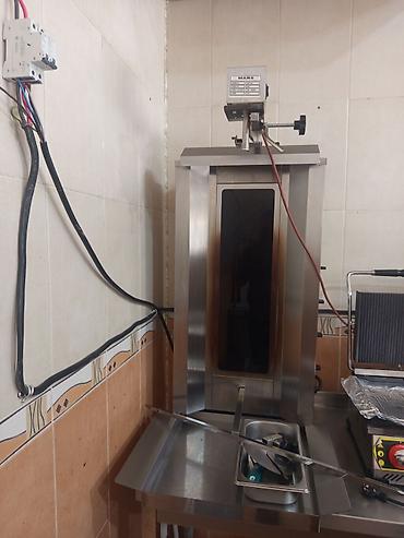 Elektrik, Hesenoglu, Toster ilə