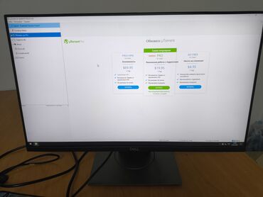 Мониторы: Монитор, Dell, Б/у, 24" - 25"