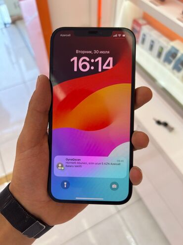 mi 12 pro: IPhone 12 Pro Max, 128 GB, Mavi