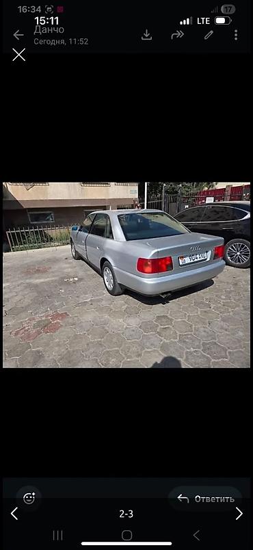 тнвд ауди: Audi 100: 1996 г., 2.6 л, Автомат, Бензин, Седан — 2