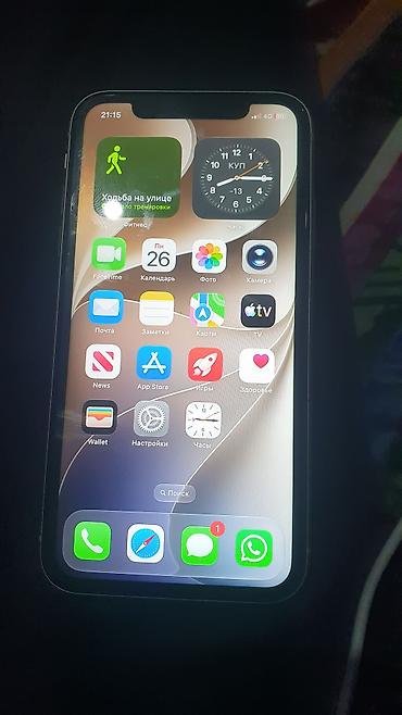 iphone 11 kg: IPhone 11, 128 ГБ - Модель: iPhone 11 (номер модели MWM22KH/A) - — 8