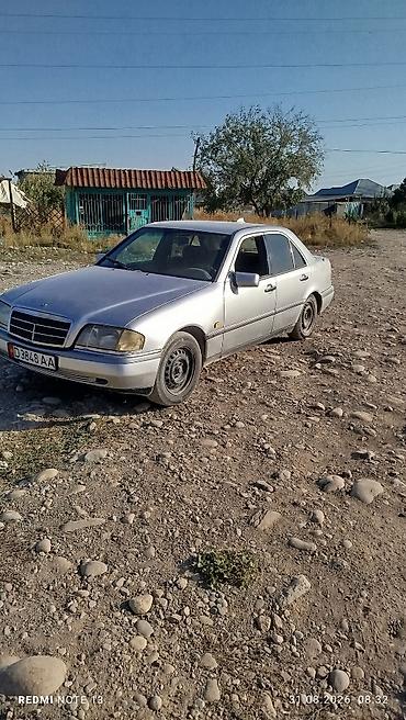 бмв купе: Mercedes-Benz : 1996 г., 2 л, Механика, Бензин, Седан — 5