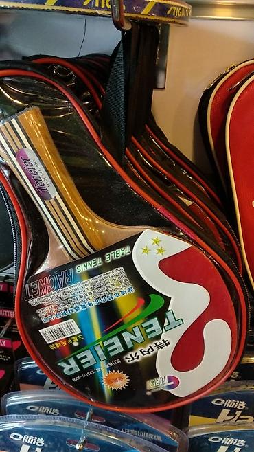 İdman və istirahət: Tenis stolu, tennis stolu, tennis masası, tenis masasi теннисный стол — 8