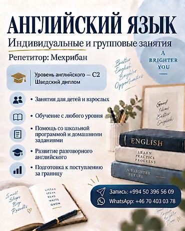 Repetitorlar: Repetitor, Riyaziyyat, Rus dili, Abituriyent hazırlığı — 1