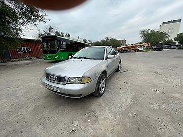 ауди с4 багажник: Audi A4: 1995 г., 2.6 л, Механика, Бензин, Седан — 6