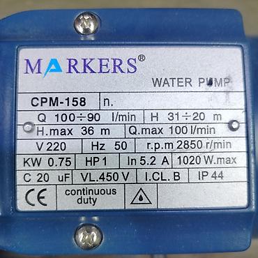markers: Центробежный поверхностный насос MARKERS CPM-158 Назначение: - — 2