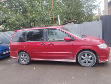 подголовник субару: Заднее сиденье, Велюр, Mazda