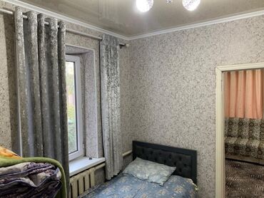 куплю дом село манас: Үй, 111111 кв. м, 2 бөлмө, Косметикалык оңдоо