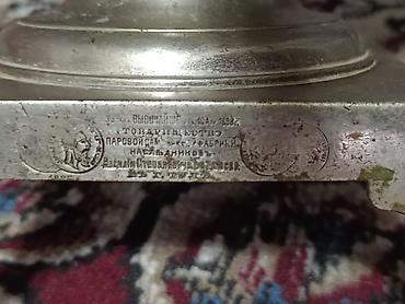 varli ata kasib ata: Qədim samovar, 1870 il, Polad, Vəziyyəti: Əla — 4