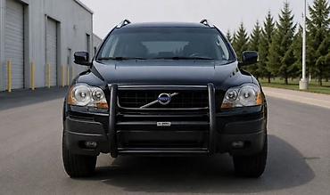вольво кенгуратник: Кенгурятник Volvo, Новый, Бесплатная доставка — 6