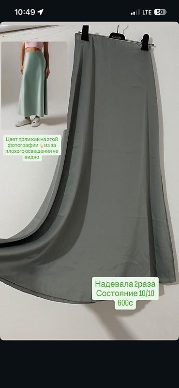 Юбки: Юбка, Модель юбки: Прямая, Макси, С пайетками — 2