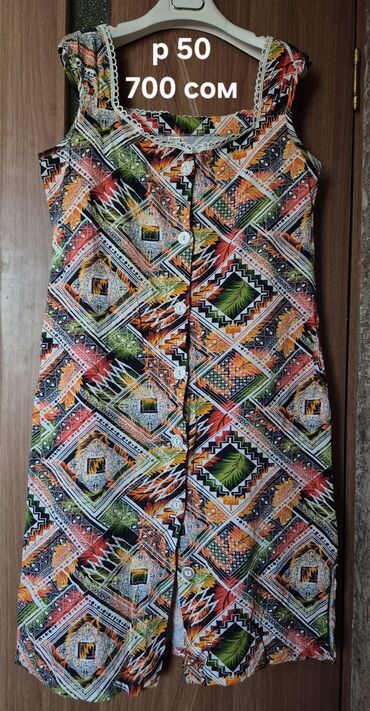 Повседневные платья: Продаю новые вещи Кофты платья блузки Кофта — 21