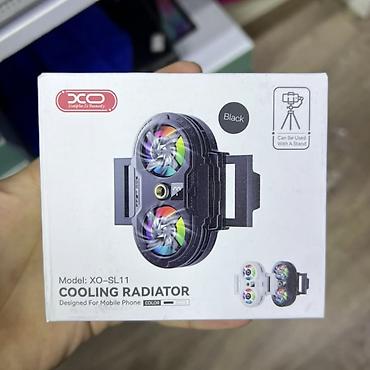 deepcool gammax: ❄️ Кулер-радиатор для смартфона XO-SL11 Cooling Radiator Незаменимый — 2