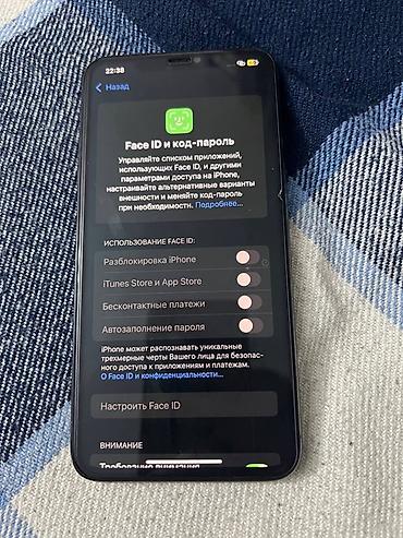 ıphone 12 pro max: IPhone 11 Pro Max, Б/у, 64 ГБ, Matte Midnight Green, Защитное стекло, Чехол, Коробка — 10