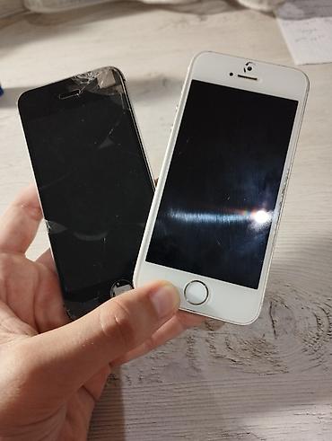iphone 5 's: IPhone 5s, Qızılı, Barmaq izi — 2
