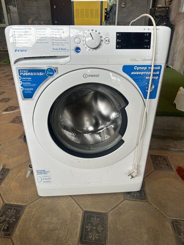 продам бу стиральную машинку: Стиральная машина Indesit, Б/у, Автомат, До 7 кг