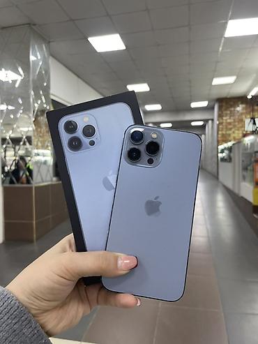 13 pro 256gb: IPhone 13 Pro Max, 256 ГБ, цвет Sierra Blue. Основные характеристики — 1