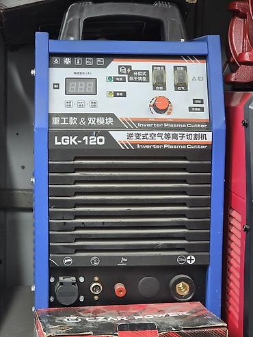 Инверторный плазморез LGK-120 - Модель: LGK-120 (Inverter Plasma at lalafo.kg Инверторный плазморез LGK-120 - Модель: LGK-120 (Inverter Plasma