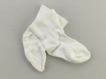 skarpety bezuciskowe kolorowe: Шкарпетки, стан - Хороший
