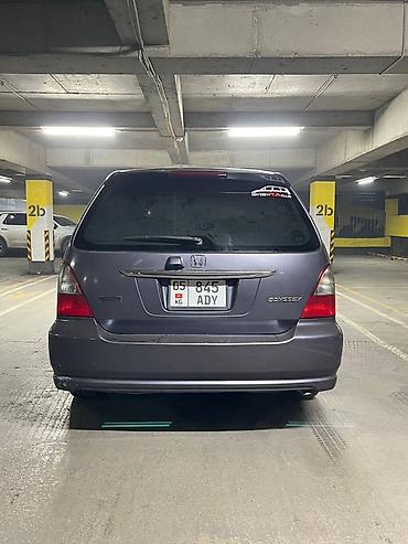 Honda: Honda Odyssey: 2002 г., 2.3 л, Автомат, Газ, Минивэн — 6