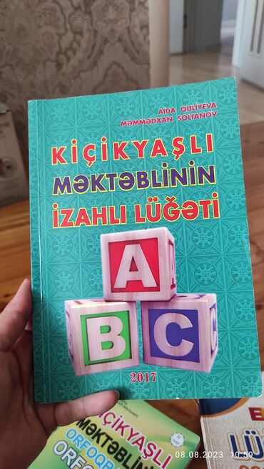 anar isayev tarix kitabi: Книги, журналы, CD, DVD
