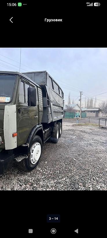 электрический мото: Грузовик, Камаз, Стандарт, Б/у — 3