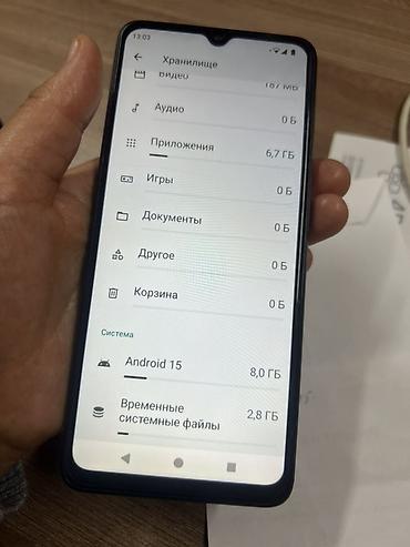 Мобильные телефоны и аксессуары: Redmi, Redmi A3, Б/у, 64 ГБ, цвет - Черный, 2 SIM — 3