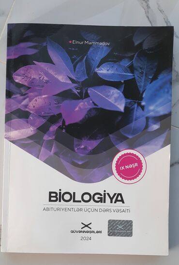 biologiya 8 dərslik: Biologiya 11-ci sinif, 2024 il, Ünvandan götürmə, Pulsuz çatdırılma