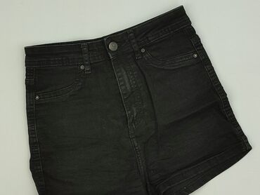 sweter w paski cropp: Cropp, Szorty damskie, rozmiar S