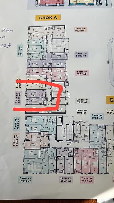 Продажа квартир: 1 комната, 51 м², Элитка, 13 этаж, Готовая ПСО (под самоотделку) — 5