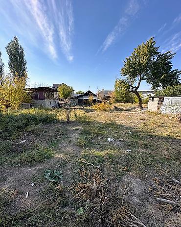 уч: 12 соток, Курулуш, Кызыл китеп, Техпаспорт, Сатып алуу-сатуу келишими — 5