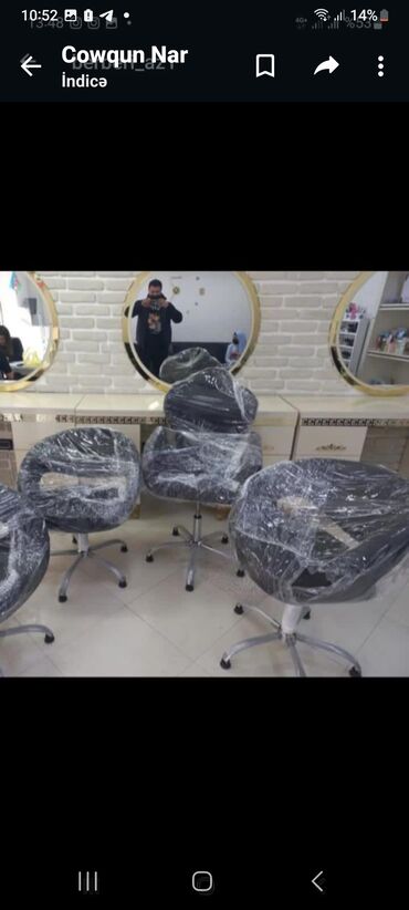 Salon, tibbi kreslolar: Yeni, Pedikür kreslosu — 10