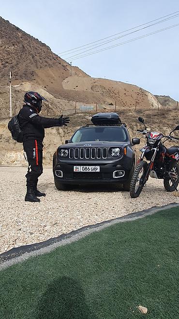 уаз пр: Jeep Renegade: 2017 г., 2.4 л, Автомат, Бензин, Кроссовер — 1