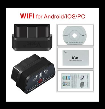 wifi адаптеры для пк: Адаптер vgate icar v2.1 + v1.5 obd2 elm327 wifi чип pic18c 25k80 +