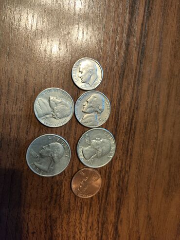 Монеты: Цена за всё — 13