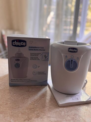 авент молокосборник ручной цена: Подогреватель для бутылочек Chicco Home Подходит для всех типов