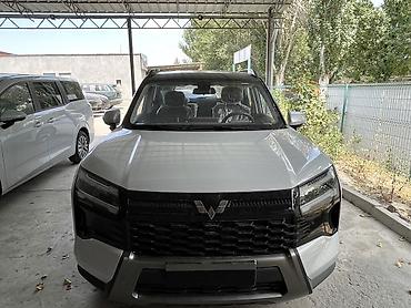 Другие автомобили: Wuling Startlight 560 PHEV– современный 5‑дверный кроссовер с — 2