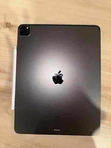 macbook 2017: IPad Pro 12.9" (5‑е поколение) Wi‑Fi, 512 ГБ, Space Gray + Apple — 1