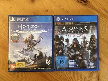playstation 5 diskleri: Assasins Creed Syndicate Horizon Zero Bağlı paçka təzəSaints Row PS5