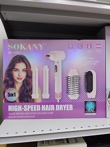 Мультистайлер Sokany, Для выпрямления