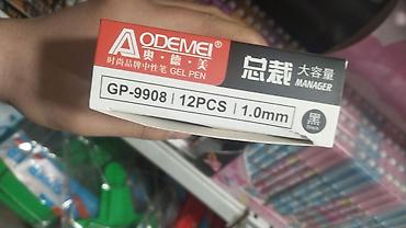 Канцтовары: Стеряемые гелевые ручки и наборы фломастеров Yalong - Фломастеры — 8