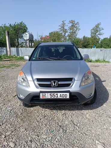 Honda: Honda CR-V: 2002 г., 2 л, Автомат, Бензин
